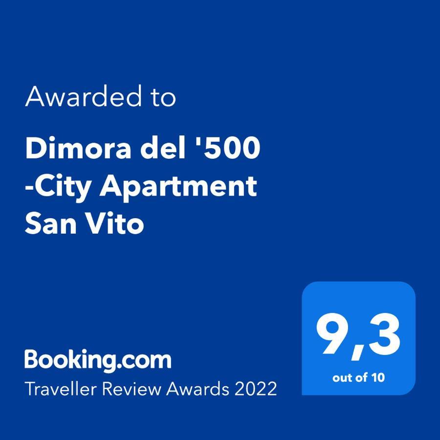 Dimora Del '500 -City Apartment San Vito ซานวีโต เดย์ นอร์มานนี ภายนอก รูปภาพ
